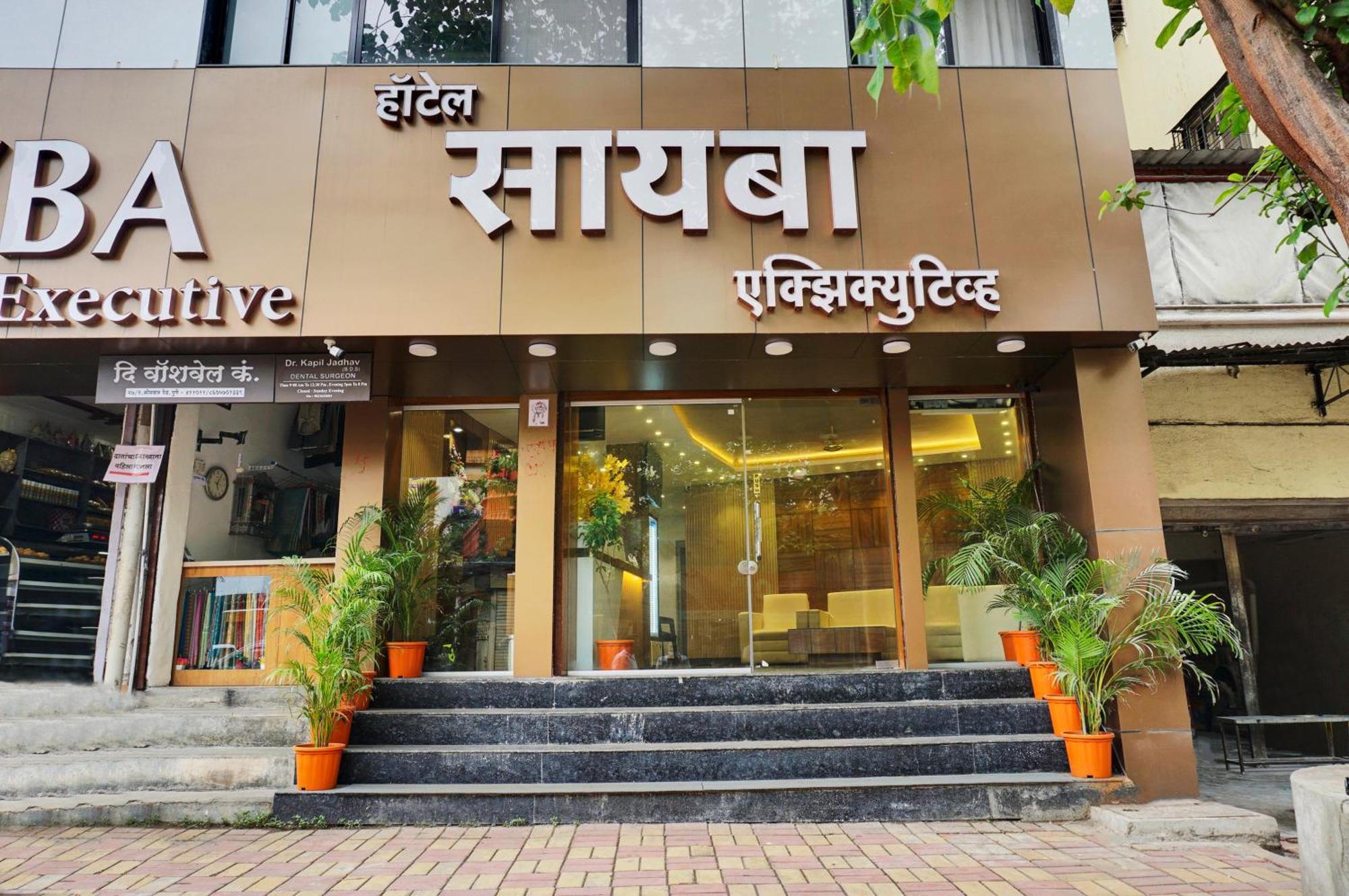 Hotel Sayba Executive Pune Ngoại thất bức ảnh